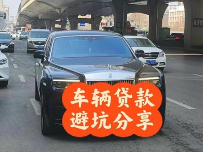 和乐汽车抵押贷款中押本不押车贷款需要什么材料?