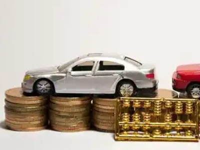 如何办理和乐正规车贷,和乐车辆抵押贷款申请流程和条件介绍