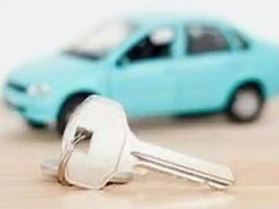 和乐汽车抵押贷款办理流程,和乐车抵贷需要什么条件?